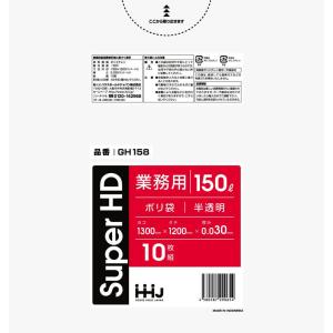 【3箱以上送料無料】1枚58.03円 (計 20...の商品画像