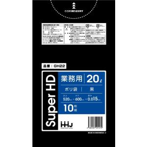 【3箱以上送料無料】1枚4.26円 (計 1000枚/箱 (10枚/冊×100)) 黒 ポリ袋・ゴミ...