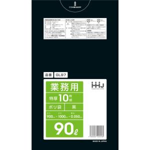 【3箱以上送料無料】1枚43.77円 (計 20...の商品画像