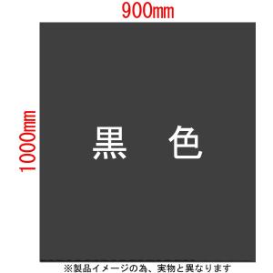 【3箱以上送料無料】1枚43.77円 (計 2...の詳細画像1