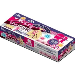 【3箱以上送料無料】1枚4.90円 1商品30枚×8小箱×12箱=(計2880枚)  (計 2880...