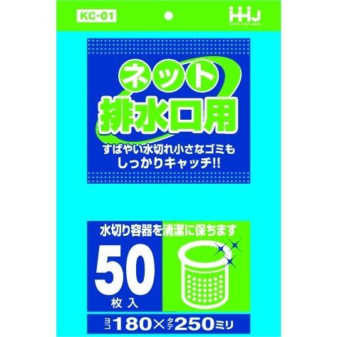 【3箱以上送料無料】1枚2.01円 1商品50枚×40箱=(計2000枚)  (計 2000枚/箱 ...