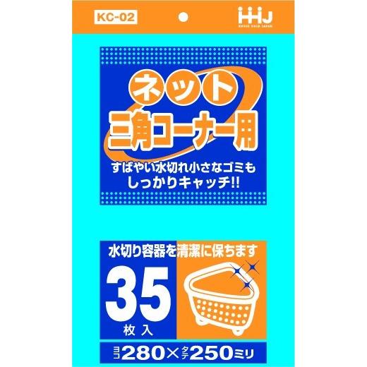 【3箱以上送料無料】1枚2.84円 1商品35枚×40箱=(計1400枚)  (計 1400枚/箱 ...