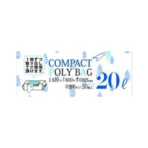 【3箱以上送料無料】1枚4.52円 (計 1500枚/箱 (50枚/包×30)) 半透明 ポリ袋・ゴ...