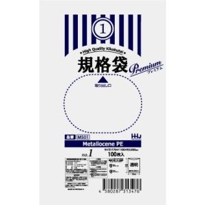 【3箱以上送料無料】1枚0.36円 (計 20000枚/箱 (100枚/冊×20冊/内箱×10)) ...
