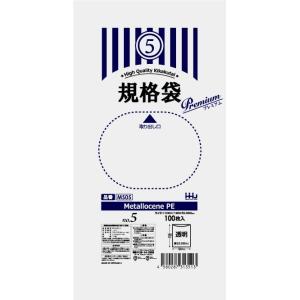 【3箱以上送料無料】1枚0.62円 (計 18000枚/箱 (100枚/冊×10冊/内箱×18)) ...