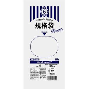 【3箱以上送料無料】1枚0.67円 (計 16000枚/箱 (100枚/冊×10冊/内箱×16)) ...