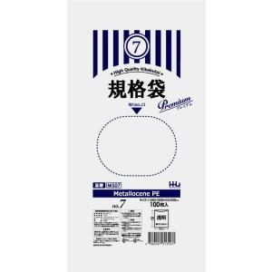 【3箱以上送料無料】1枚0.84円 (計 12000枚/箱 (100枚/冊×10冊/内箱×12)) ...