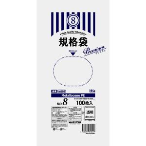 【3箱以上送料無料】1枚0.95円 (計 10000枚/箱 (100枚/冊×10冊/内箱×10)) ...