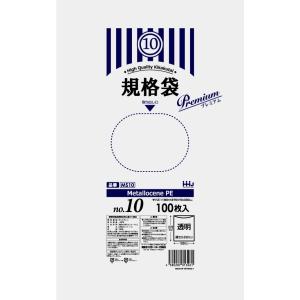 【3箱以上送料無料】1枚1.42円 (計 6000枚/箱 (100枚/冊×10冊/内箱×6)) 透明...