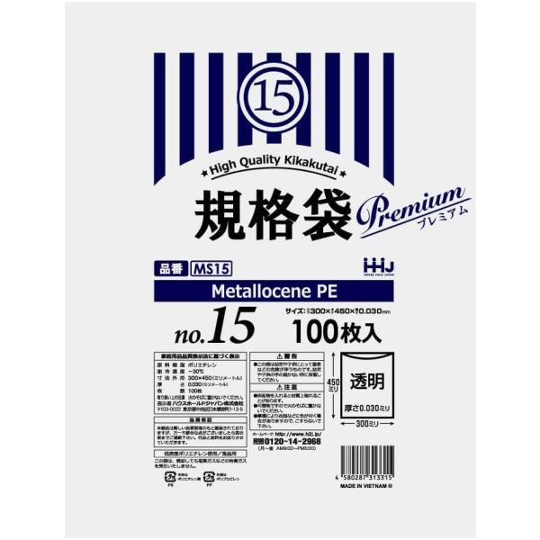 【3箱以上送料無料】1枚3.77円 (計 2000枚/箱 (100枚/冊×10冊/内箱×2)) 透明...
