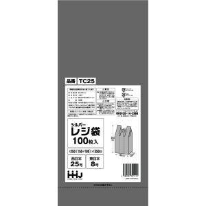 【3箱以上送料無料】1枚1.55円 (計 4000枚/箱 (100枚/冊×10冊×4箱入)) シルバ...