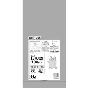 【3箱以上送料無料】1枚2.77円 (計 2000枚/箱 (100枚/冊×10冊×2箱入)) シルバ...