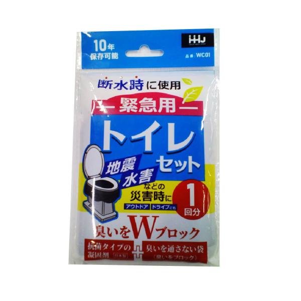 【3箱以上送料無料】1枚93.67円 (計 120個/箱 (1回分/冊×120))