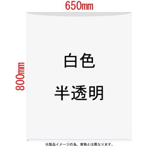 【3箱以上送料無料】1枚10.08円 (計 8...の詳細画像1