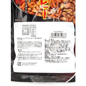タクマ食品 キムチ柿ピー 90g(個包装紙込み...の詳細画像2