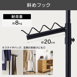P5倍!ハンガーラック 頑丈 おしゃれ パイプ...の詳細画像1