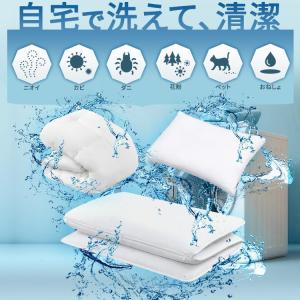 敷布団 シングル 洗える 丸洗い 洗濯機 通気...の詳細画像2