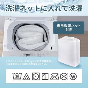 敷布団 シングル 洗える 丸洗い 洗濯機 通気...の詳細画像5