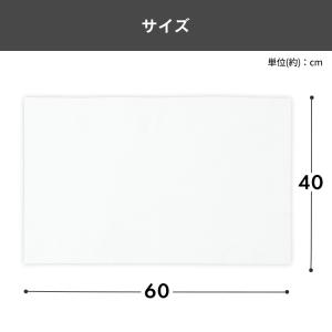 冷感タオル クールタオル 大判 60×40cm...の詳細画像3