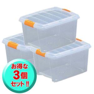 収納ボックス 押入れ 取っ手付き 3個セット ...の詳細画像1