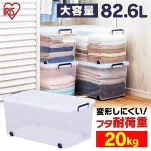 未使用あり☆アイリスオーヤマ 収納ボックス8個＋他社品2個→10個(衣類押入れ IRIS OHYAMA（アイリスオーヤマ） 衣装ケース プラスチック 4個セット