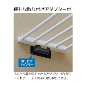 突っ張り棚 伸縮 つっぱり棚 シンク下 棚 ラ...の詳細画像3