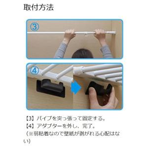 突っ張り棚 伸縮 つっぱり棚 シンク下 棚 ラ...の詳細画像5