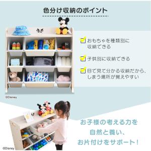 おもちゃ 収納 おもちゃ箱 子供部屋 おしゃれ...の詳細画像5