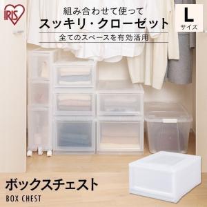 天馬 コスパクローゼットケース ワイド 深3段 : AROTHOヤフー店 - 通販
