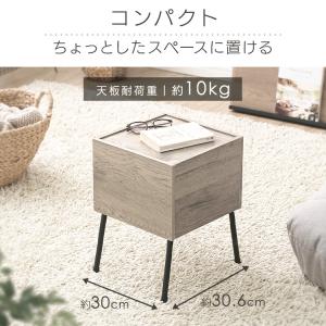 テーブル おしゃれ サイドテーブル ベット 収...の詳細画像4