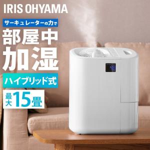 ダイニチ（Dainichi） 加湿器 ハイブリッド 加湿器 Cタイプ ホワイト(W