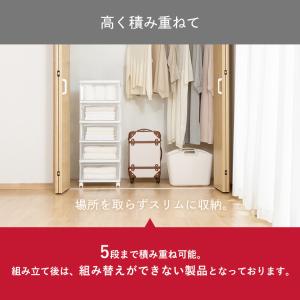 チェスト 収納ケース 3段 引出し 衣装ケース...の詳細画像4