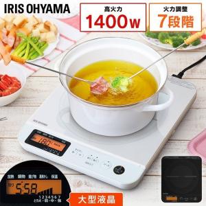 IRIS OHYAMA（アイリスオーヤマ） 電子レンジ オーブンレンジ 16L