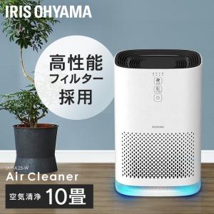 フジデノロ 空気除菌装置 eLENA(エレナ) DE-US301W ホワイト フジデノロ 空気除菌装置 eLENA(エレナ) DE-US301W ホワイト