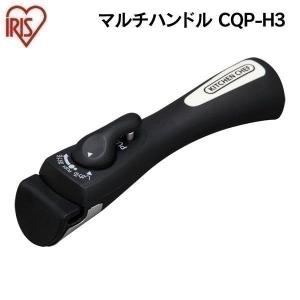 未使用　フレーバーストーン ダイヤモンドエディション　おまけ付き フレーバーストーン ダイヤモンドエディション スーパークイックタッチ
