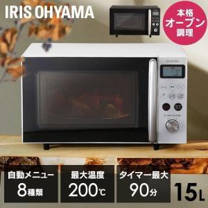オーブンレンジ  VAL-16T-B  アイリスオーヤマ  新生活 電子レンジの商品画像