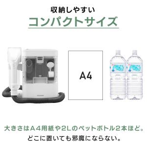 クリーナー リンサークリーナー 絨毯 床掃除 ...の詳細画像1