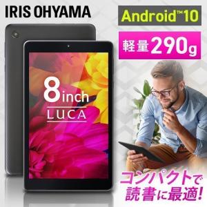 PlimPad Kids10 キッズタブレット｜10インチ・Wi-Fiモデル｜Android 14