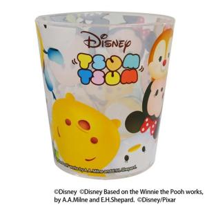 (disney_y)  アクリルコップ  ツムツム  ハピネス  280ml  KSA4  スケーター  新生活｜sukusuku