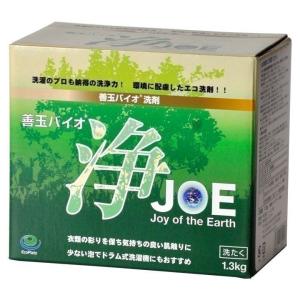 洗剤 粉 洗濯洗剤 JOE 1.3kg すすぎ1回 黄ばみ 黒ずみ 部屋干し 蛍光剤