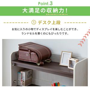 ライティングビューロー 勉強机 折りたためる ...の詳細画像4