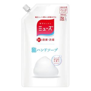 泡ミューズ  オリジナル  ジャンボ詰替  900ml  (D)  新生活｜sukusuku