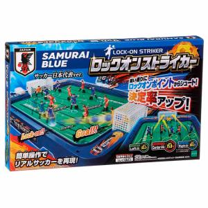 サッカー盤 ロックオンストライカー サッカー日本代表Ver. 誕生日