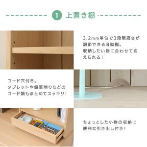 勉強机 収納セット デスク キャビネット おし...の詳細画像4