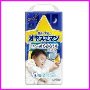 おむつ  オムツ  紙おむつ  オヤスミマン  男の子  L  30枚  赤ちゃん  ベビー  ユニ・チャーム  (D)  新生活｜sukusuku