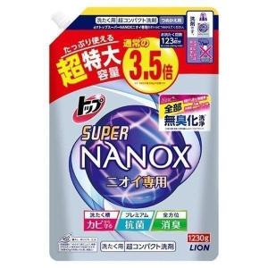 トップ  スーパーナノックス  ニオイ専用  洗濯洗剤  液体  詰め替え  超特大  1230g  ライオン  新生活｜sukusuku