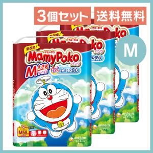 マミーポコパンツ  m  M  おむつ  オムツ  紙おむつ  マミーポコ  セット  3個セット  Mサイズ  赤ちゃん  ベビー  ドラえもん  58枚  特集  新生活｜sukusuku