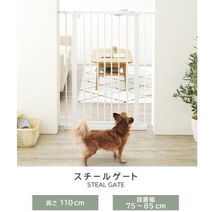 ベビーゲート 赤ちゃん 階段 階段下 安全 取...の詳細画像1