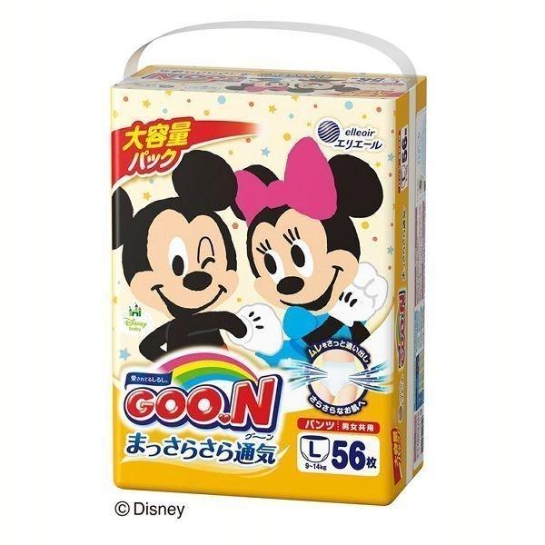 グーン  オムツ  l  L  おむつ  パンツ  赤ちゃん  まっさらさら通気  ベビー  パンツ...